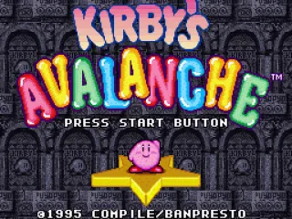 Title screen