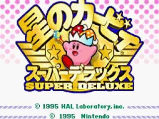 Title screen (Japanese release)