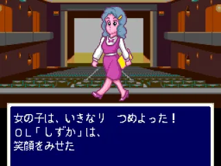 Battle with a nice background