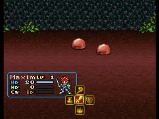 Battle shot, with cross icon menu