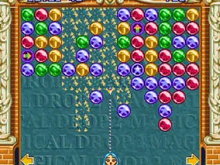 Game gets progressively harder