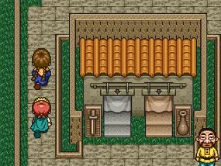 Item shop and weapons shop, still closed.