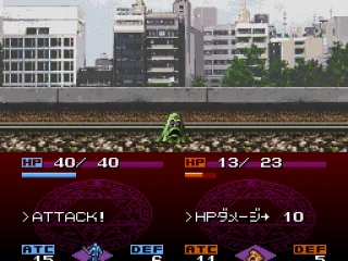 Auto-battle against a slime