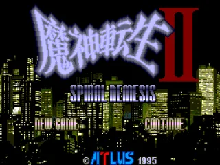 Title screen