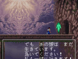 Whoops, turns out your wife is dead.