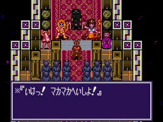 And he starts his invasion.