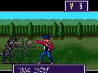 Your and enemy attacks are well animated.