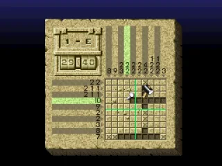 As you advance in the game, the puzzles will get larger and therefore more difficult