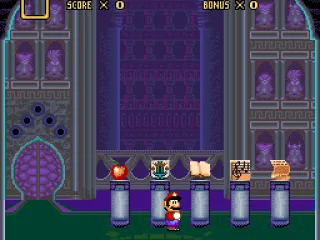 Starting screen. You should first return those five objects to their rightful owners