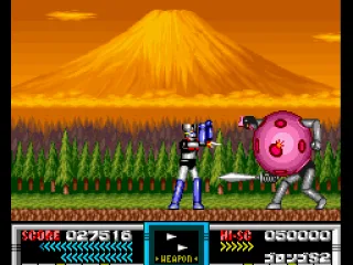 Eat hot Drill Missile you over-sized beach ball!