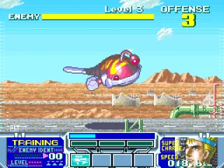 Another type of enemy