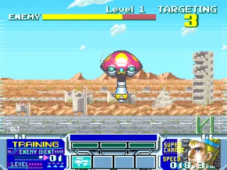 The first enemy met in training