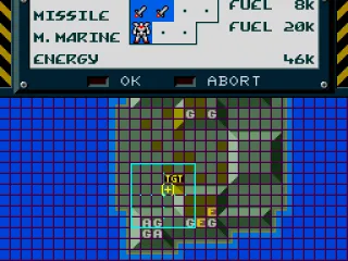 The attack planning screen, missiles and metal marines are directed to enemy targets. Each consumes fuel