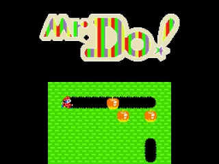 A demonstration of the game