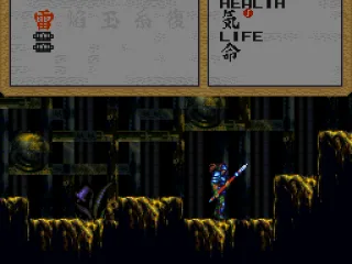 Choose a magic spell to use