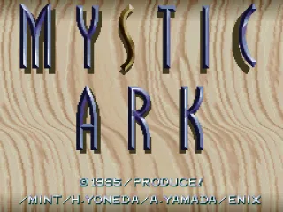 Title screen