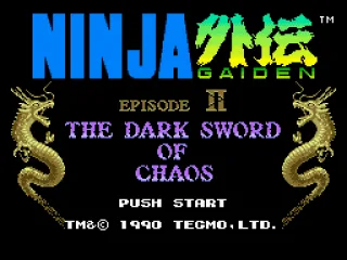 Ninja Gaiden II title screen.