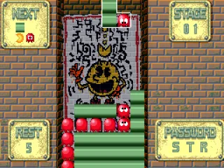 You must work with a given premise