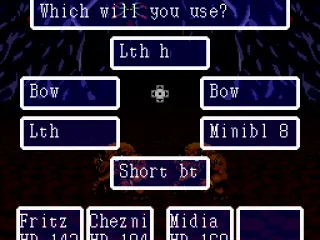 Battle Menu 2 - Equipment