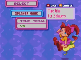 2 Player Game Options