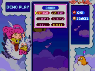 Chain's Demo Screen