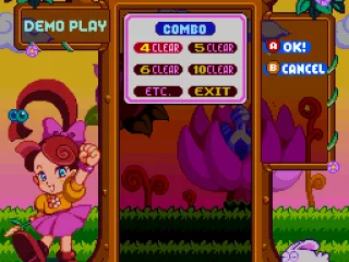 Combo's Demo Screen