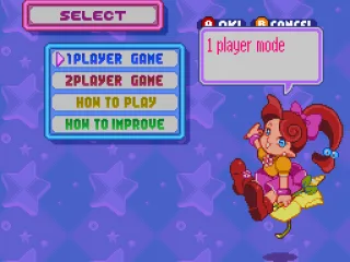 Game Selection Screen