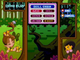 Skill Chain's Demo Screen