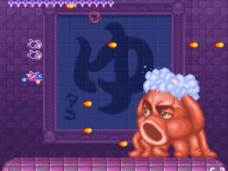 Interrupting an octopus washing his hair is just rude