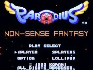 Title Screen (PAL / European version)