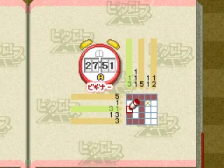 Solving the first puzzle on easy.