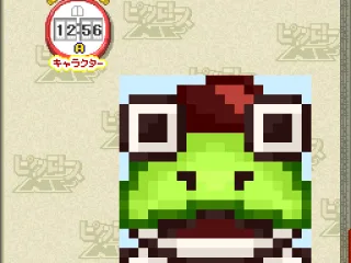 It's everyone's favorite: Slippy Toad!