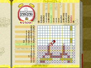 Working on the first character puzzle.