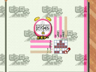 Solving the first easy puzzle.