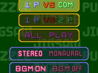 Main menu