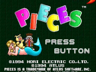 Title screen