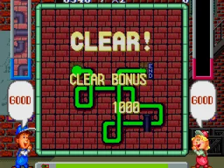 Clear! Also, you get 500 bonus points for each cross