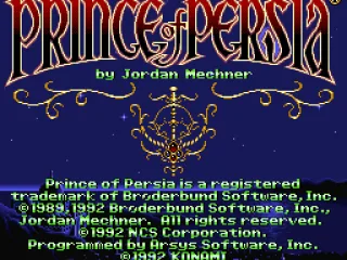 Title screen.