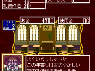 All those activities aren't for free...