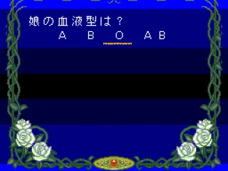 Choose your blood type