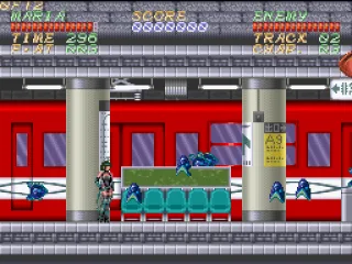 Nice feature - moving train