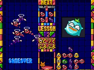 Lesson 2. Game over.