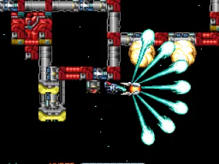 Hyper Wave Cannon: Initial Discharge