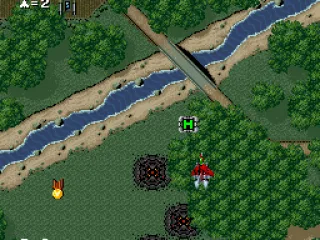 A different type of powerup