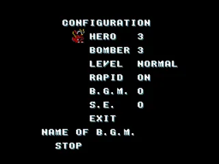 Configuration screen