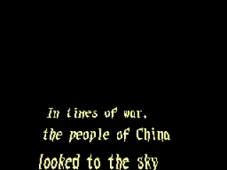 A Star Wars type intro