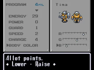 Designing your first robot