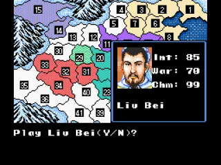 Playing as Liu Bei