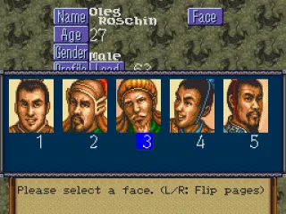 Hey, they don't really look like me...