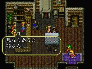 The fates of several heroes meet in this tavern